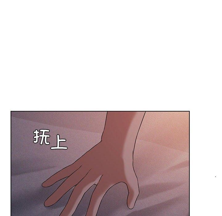 我靠升级逆袭成为大师第43話