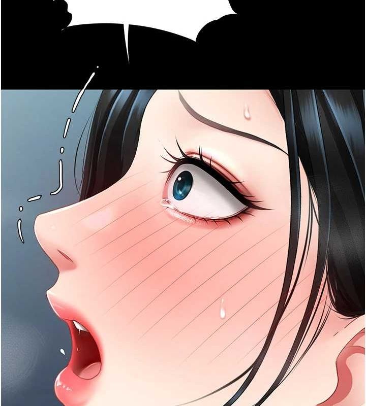 復仇母女丼第93話-在職場被公然體罰