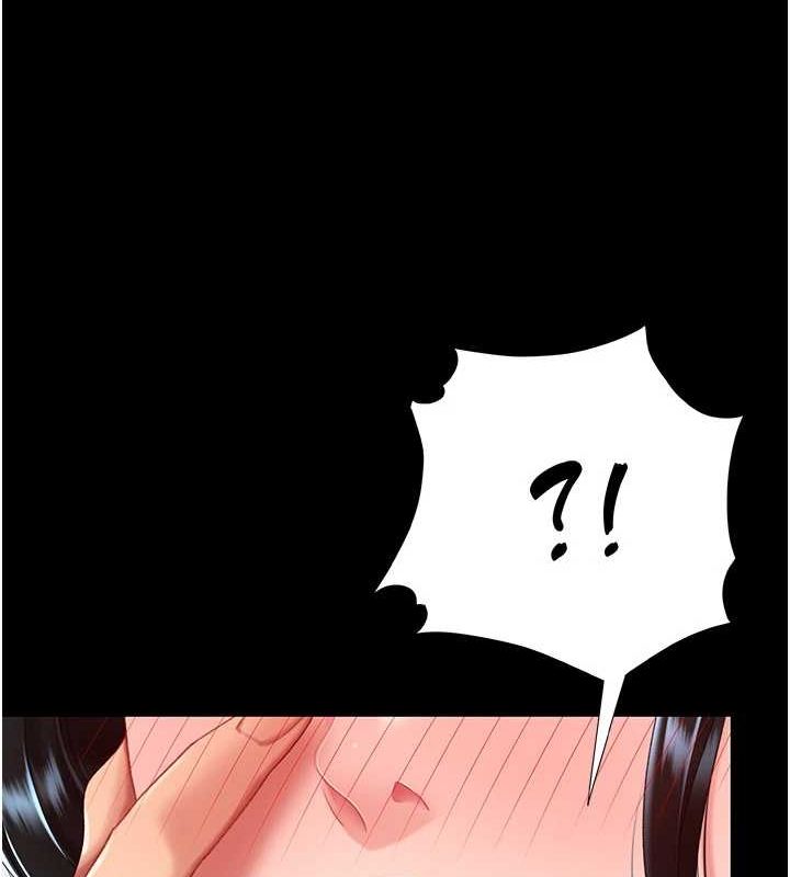 復仇母女丼第93話-在職場被公然體罰