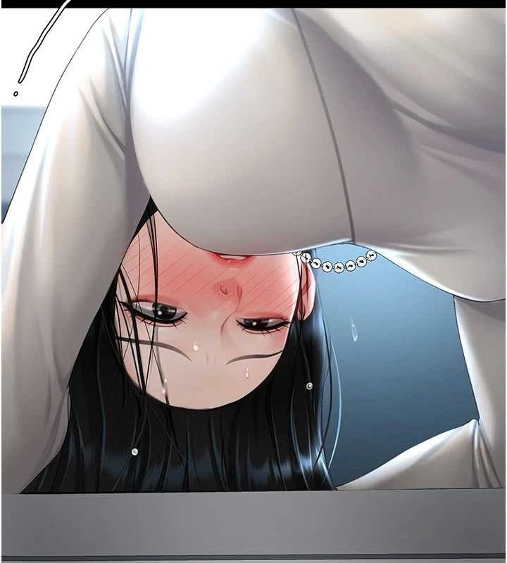 復仇母女丼第93話-在職場被公然體罰