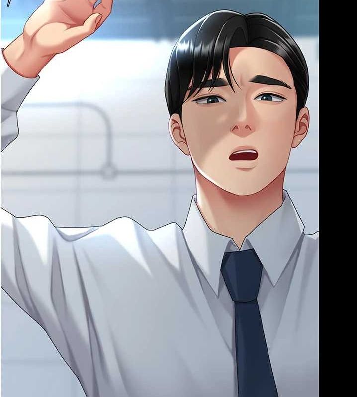 復仇母女丼第93話-在職場被公然體罰