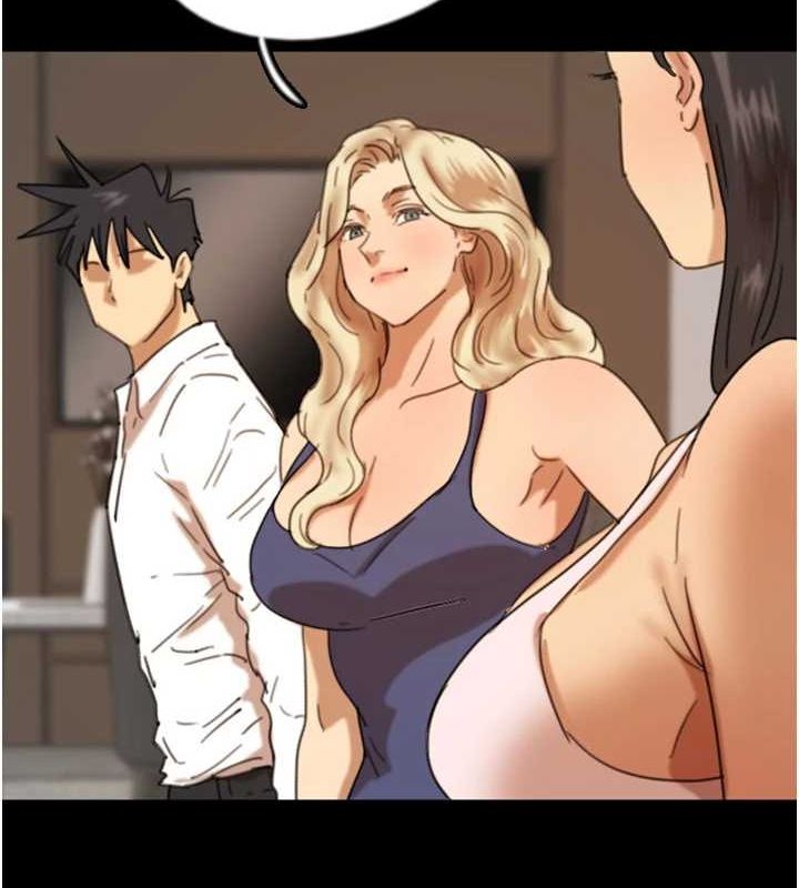 养父的女儿们第72話-送給兩位美眉的「大禮」&hearts;