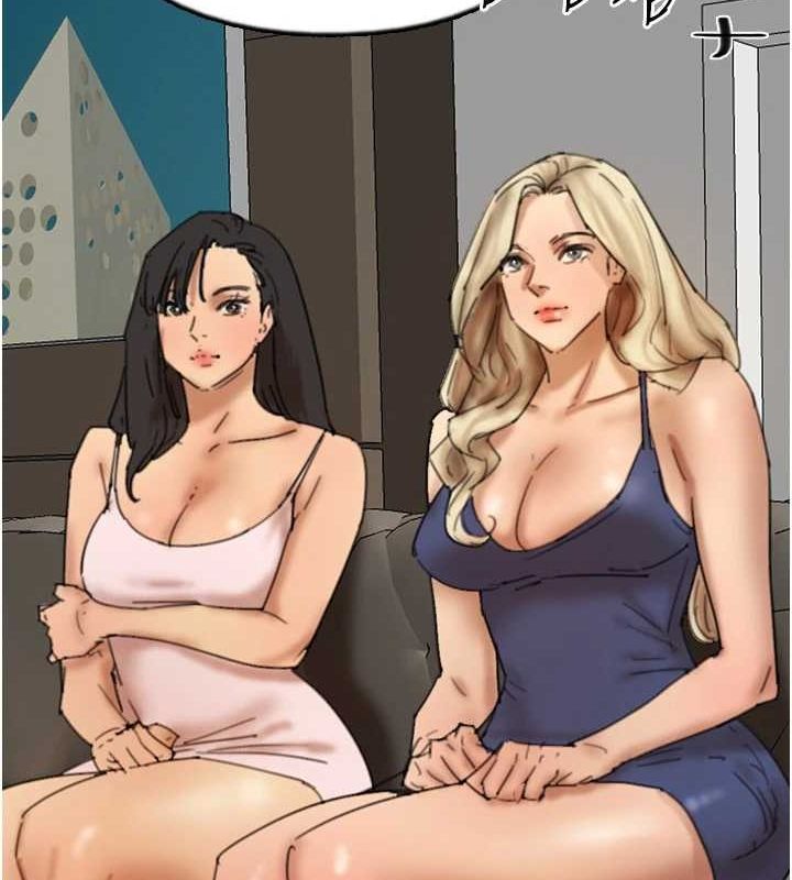 养父的女儿们第72話-送給兩位美眉的「大禮」&hearts;