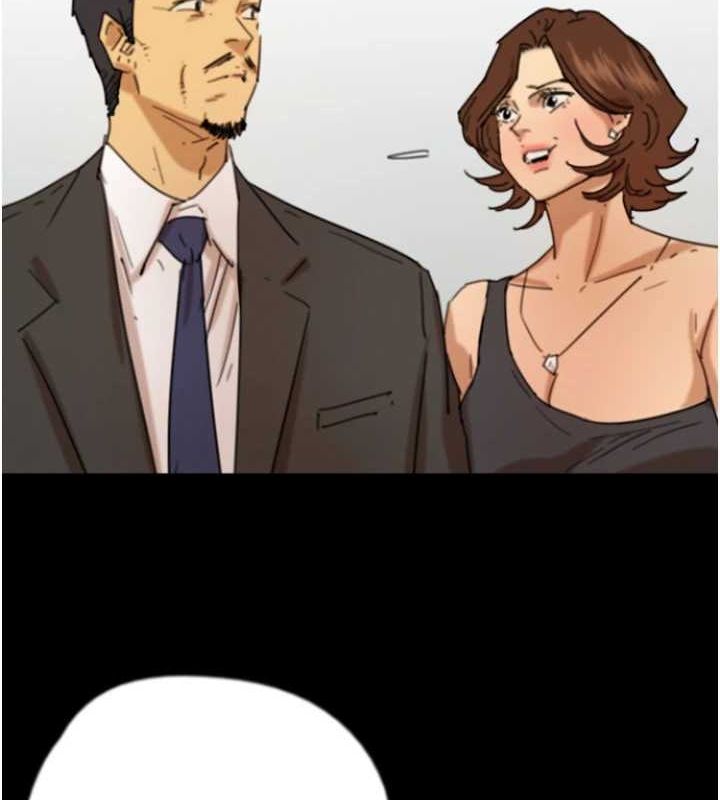 养父的女儿们第72話-送給兩位美眉的「大禮」&hearts;