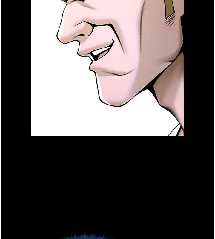 炸裂吧!巨棒第68話-特別客房服務♥