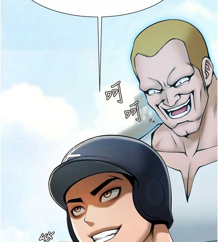 炸裂吧!巨棒第68話-特別客房服務&hearts;