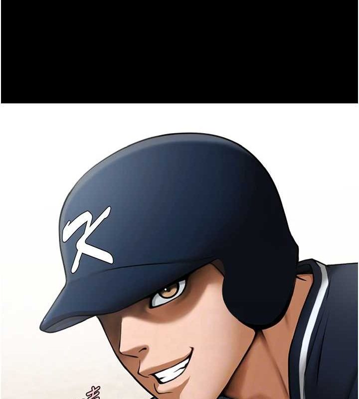 炸裂吧!巨棒第68話-特別客房服務&hearts;