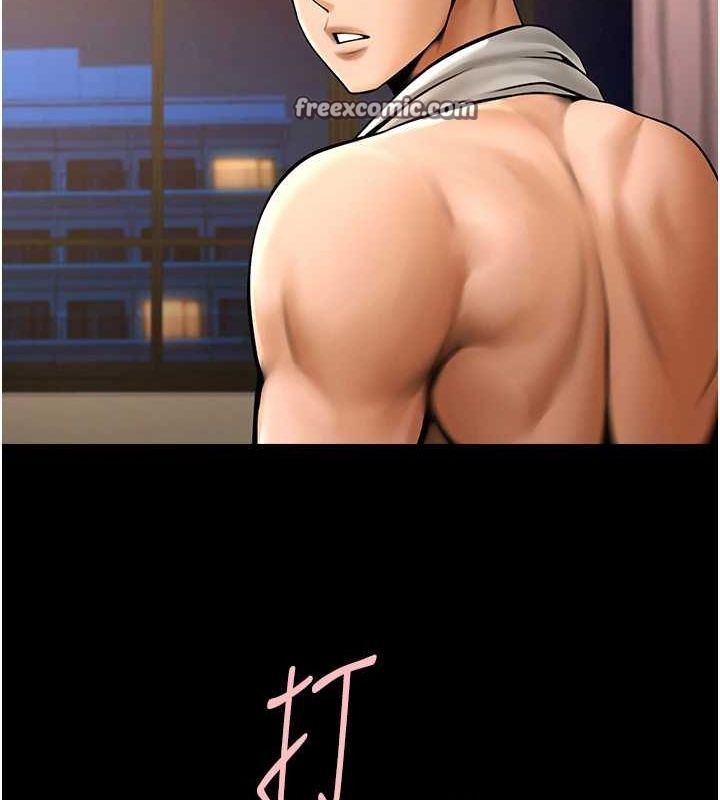 炸裂吧!巨棒第68話-特別客房服務&hearts;