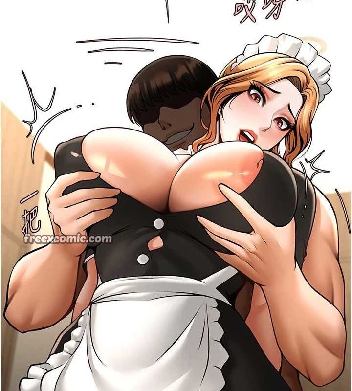 炸裂吧!巨棒第68話-特別客房服務♥