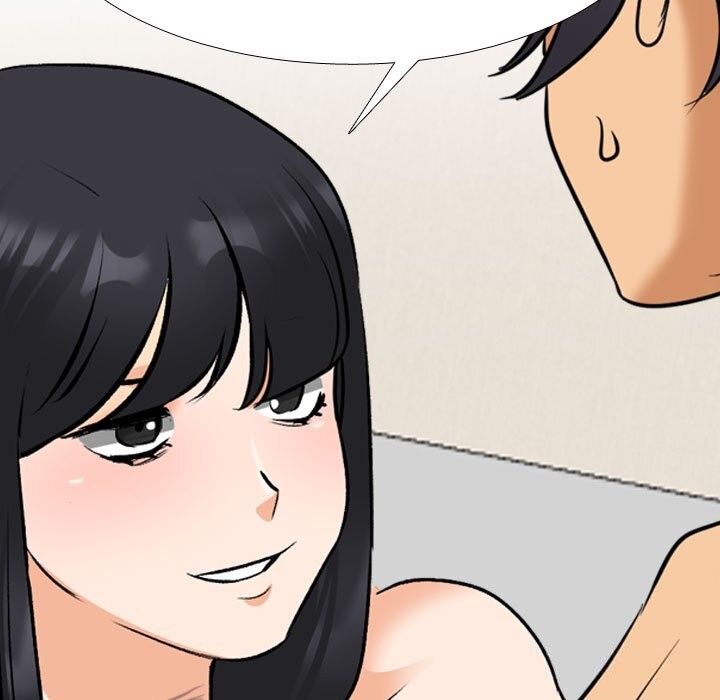 同事换换爱第204話