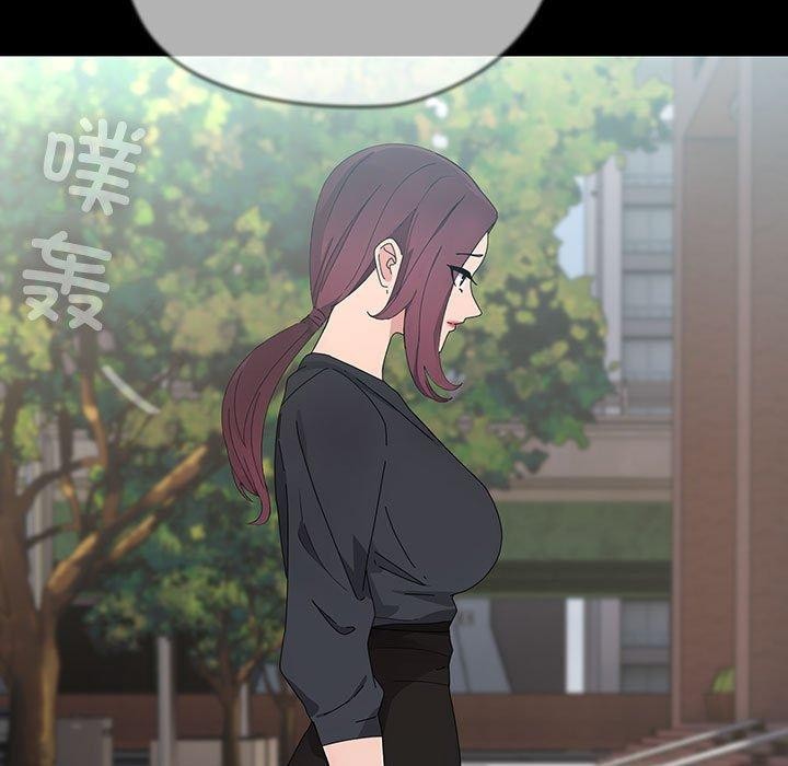 我家的赘婿大人第81話