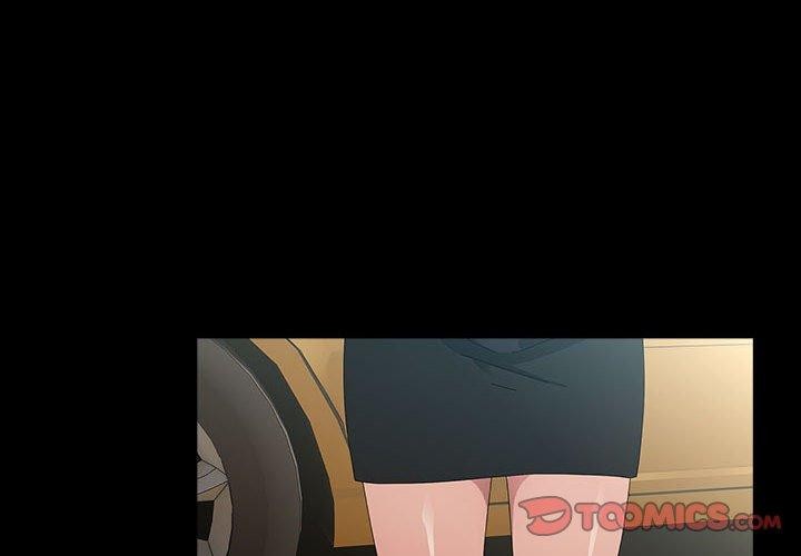 我家的赘婿大人第81話