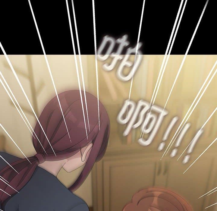 我家的赘婿大人第81話