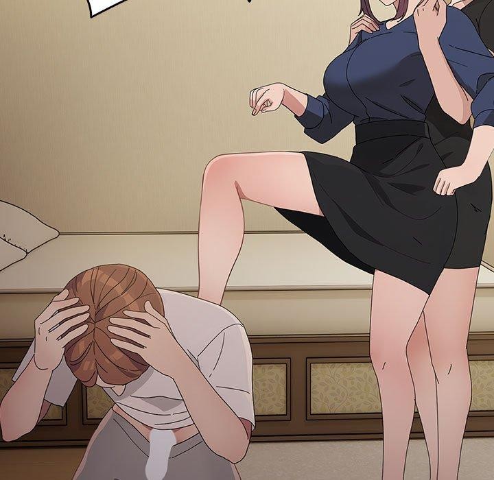 我家的赘婿大人第81話