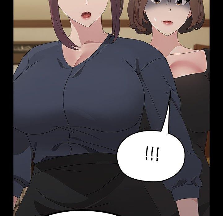 我家的赘婿大人第81話