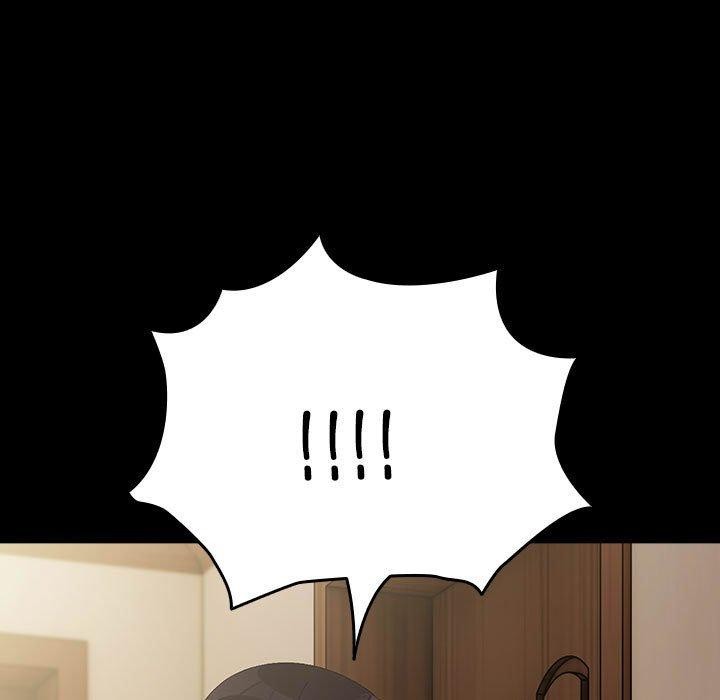 我家的赘婿大人第81話