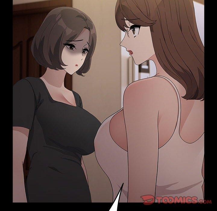 我家的赘婿大人第81話