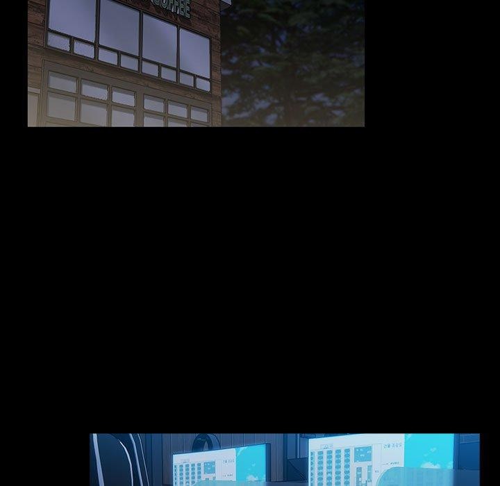 我家的赘婿大人第81話