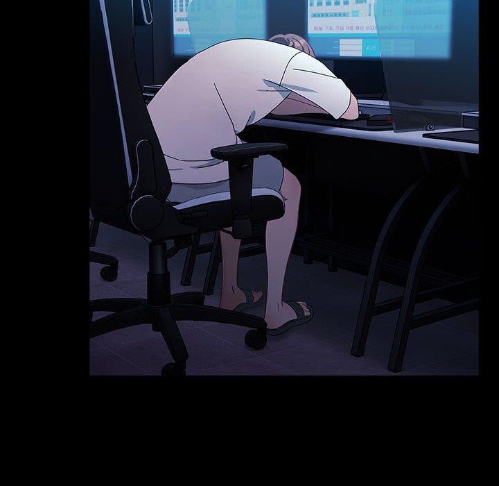 我家的赘婿大人第81話