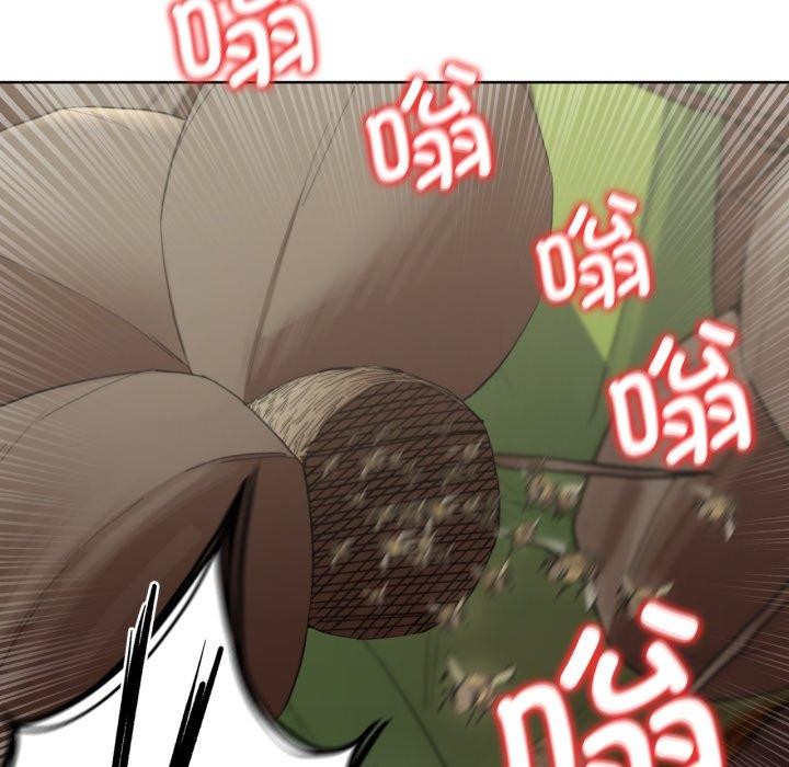 危险同学会第55話