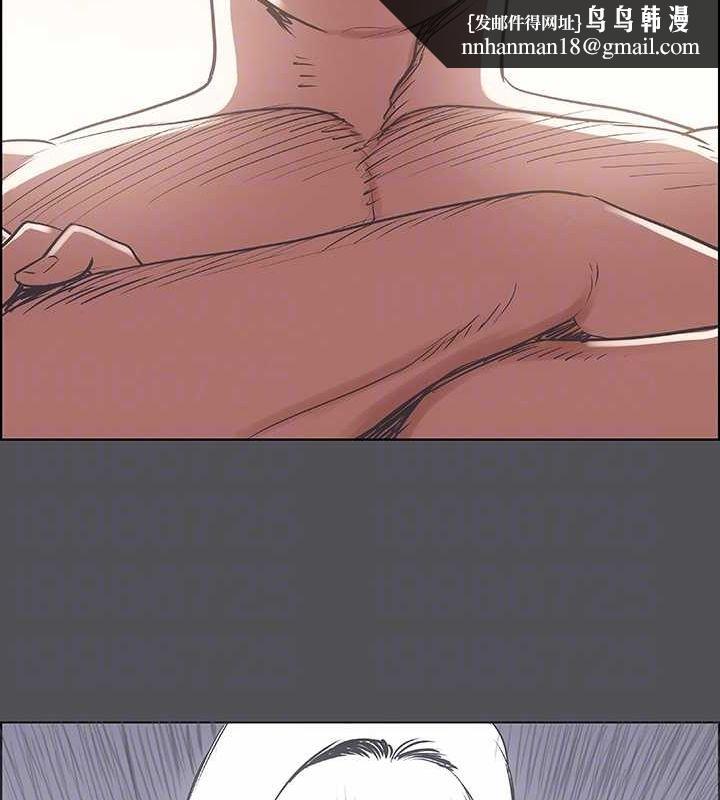 纵夏夜之梦(无码版)第23話-覺醒