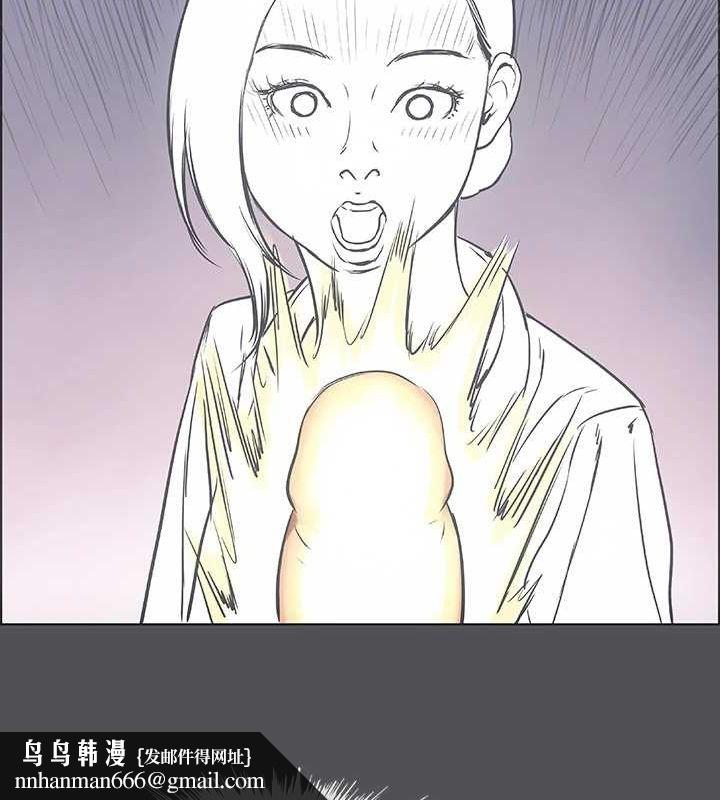 纵夏夜之梦(无码版)第23話-覺醒