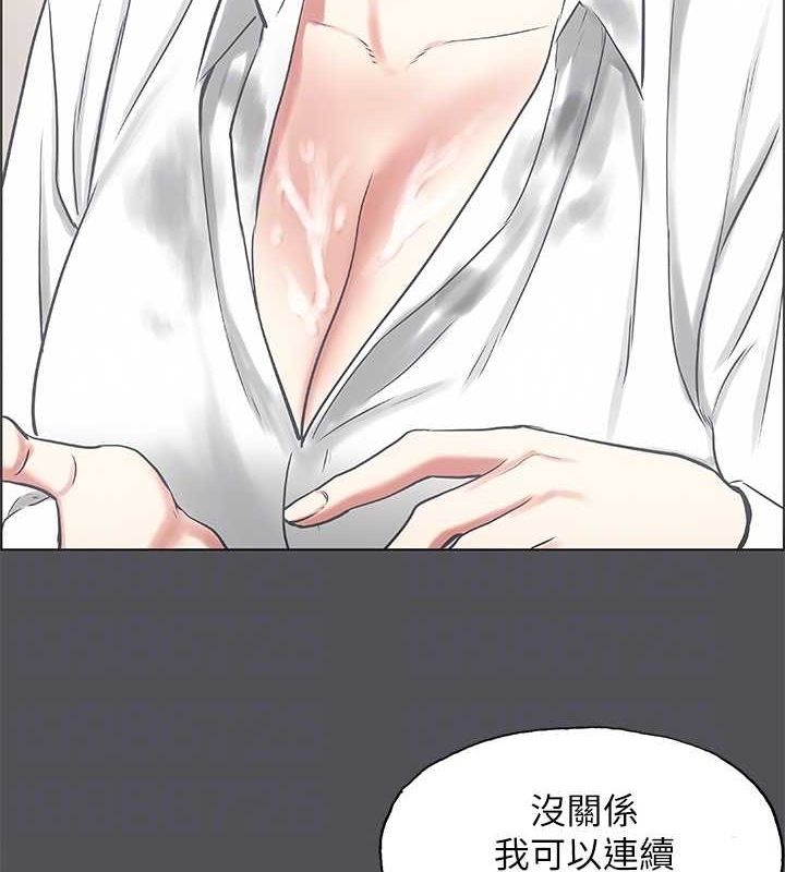 縱夏夜之夢(無碼版)第23話-覺醒