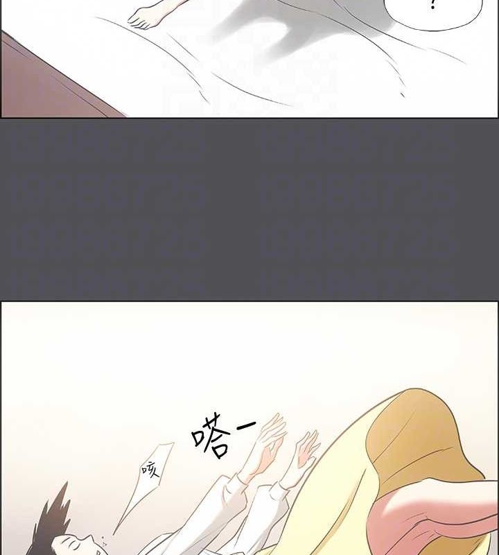 纵夏夜之梦(无码版)第23話-覺醒