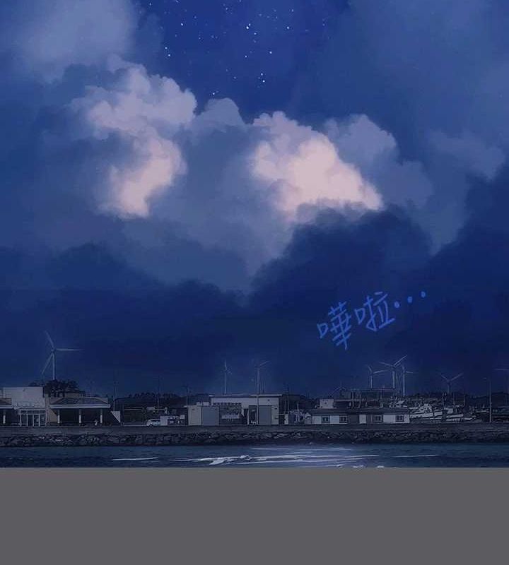 纵夏夜之梦(无码版)第24話-壓抑的情慾終究會釋放