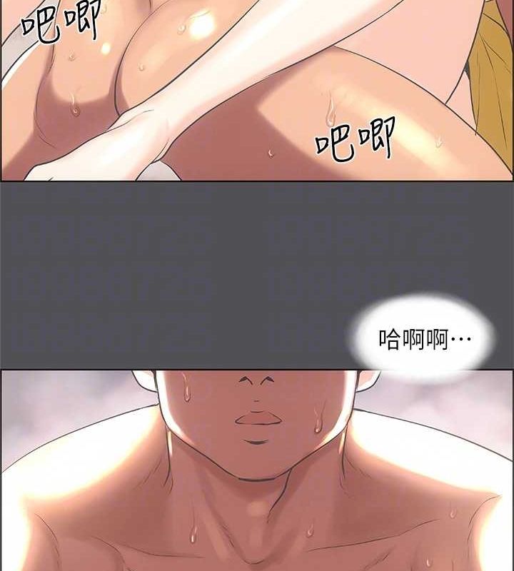 纵夏夜之梦(无码版)第24話-壓抑的情慾終究會釋放