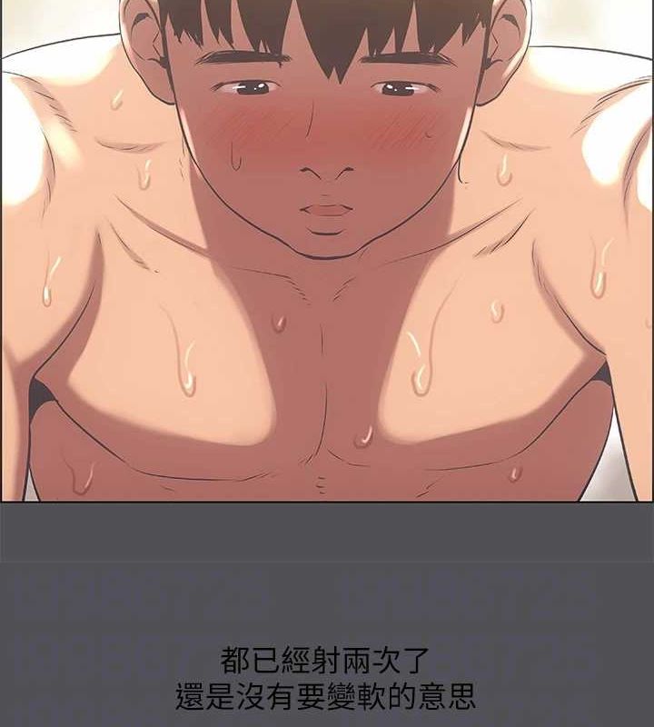 纵夏夜之梦(无码版)第24話-壓抑的情慾終究會釋放