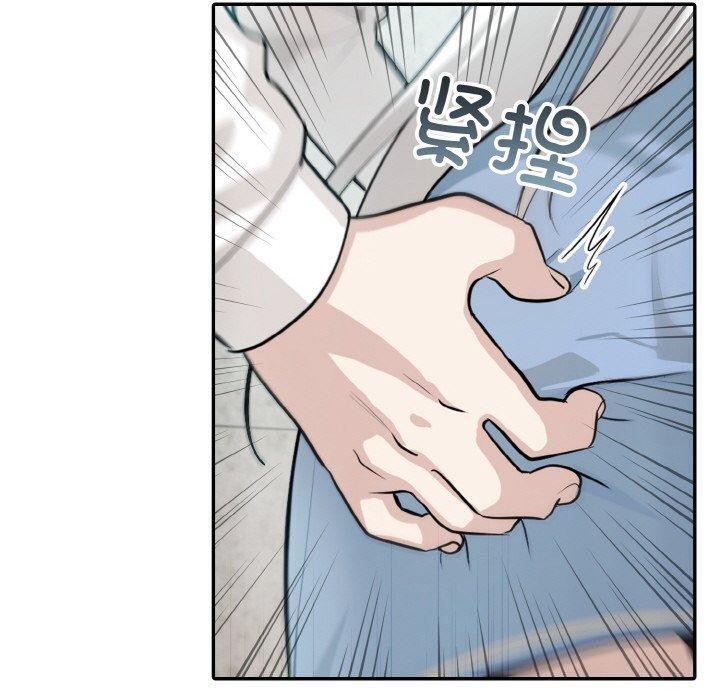 異世界騎士團長第5話