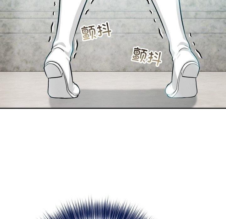 异世界骑士团长第5話