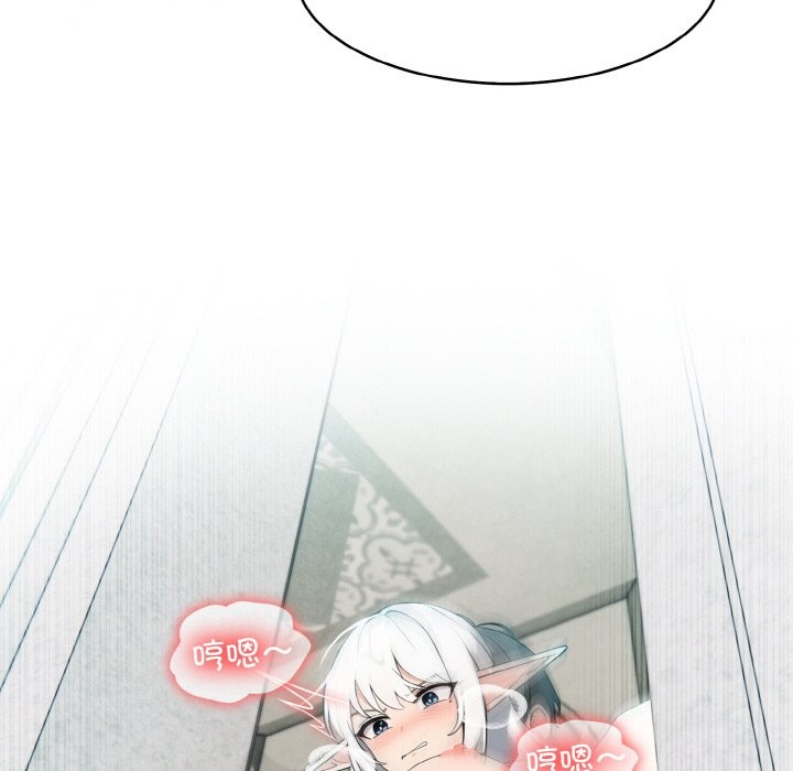 異世界騎士團長第6話