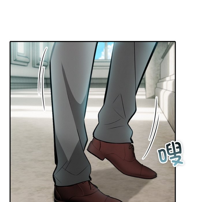 异世界骑士团长第6話