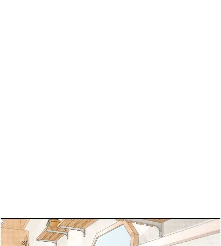 币转人生第10話-可以從後面來