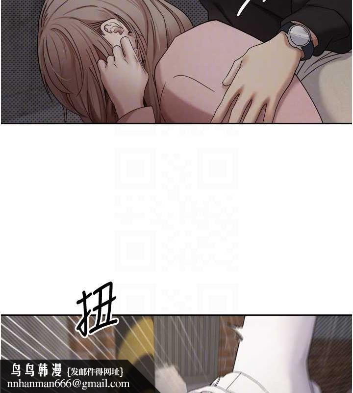 币转人生第10話-可以從後面來