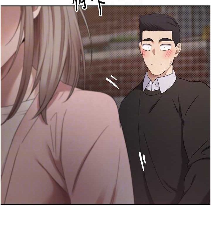 币转人生第10話-可以從後面來