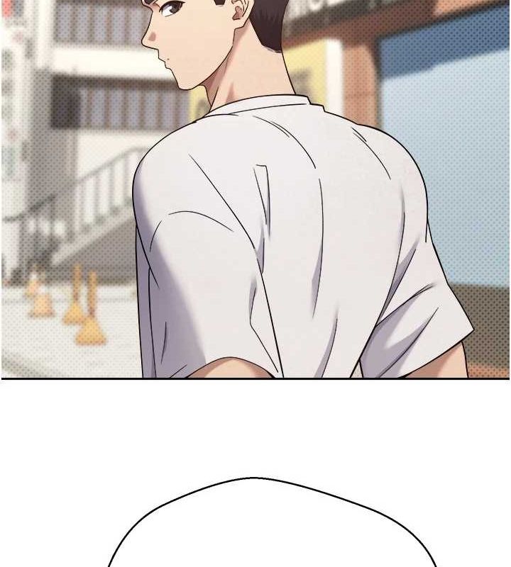 币转人生第10話-可以從後面來