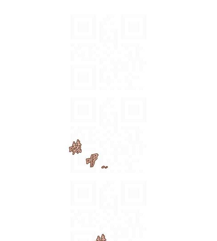 水电工日誌第80話-深夜拜訪的男客