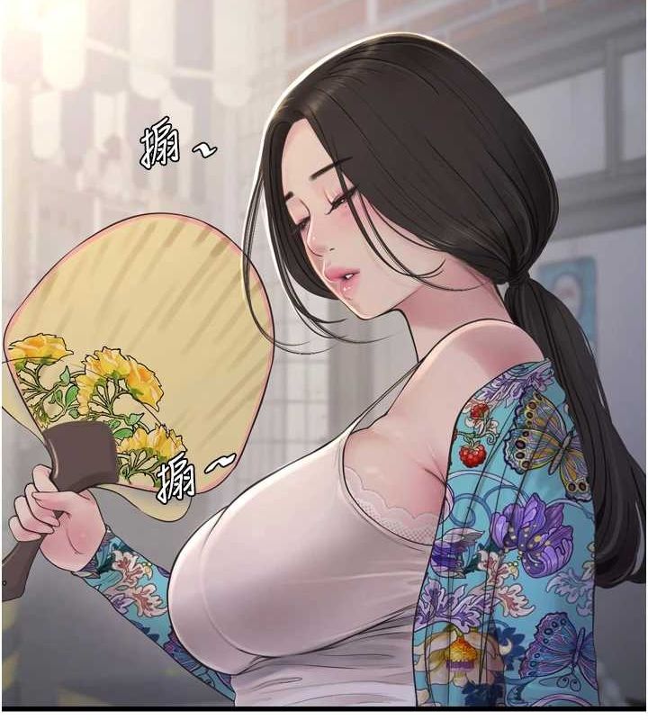 水电工日誌第80話-深夜拜訪的男客