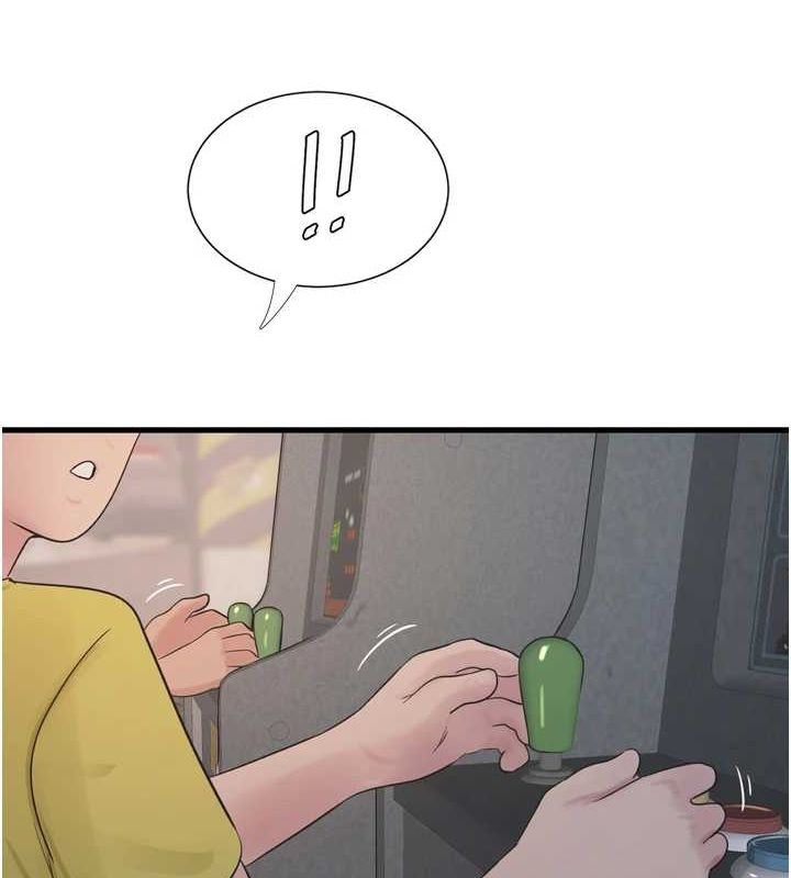 水电工日誌第80話-深夜拜訪的男客