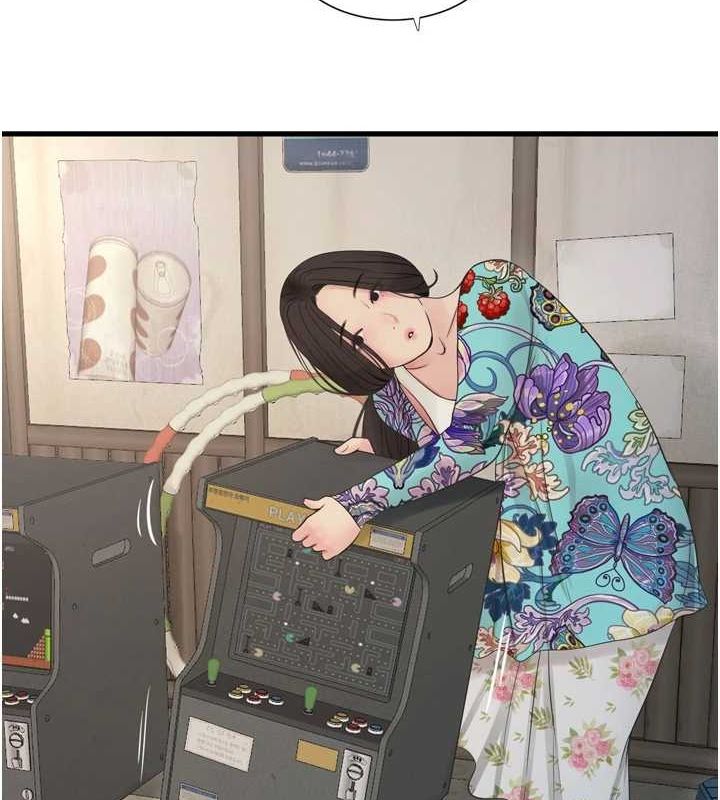 水电工日誌第80話-深夜拜訪的男客