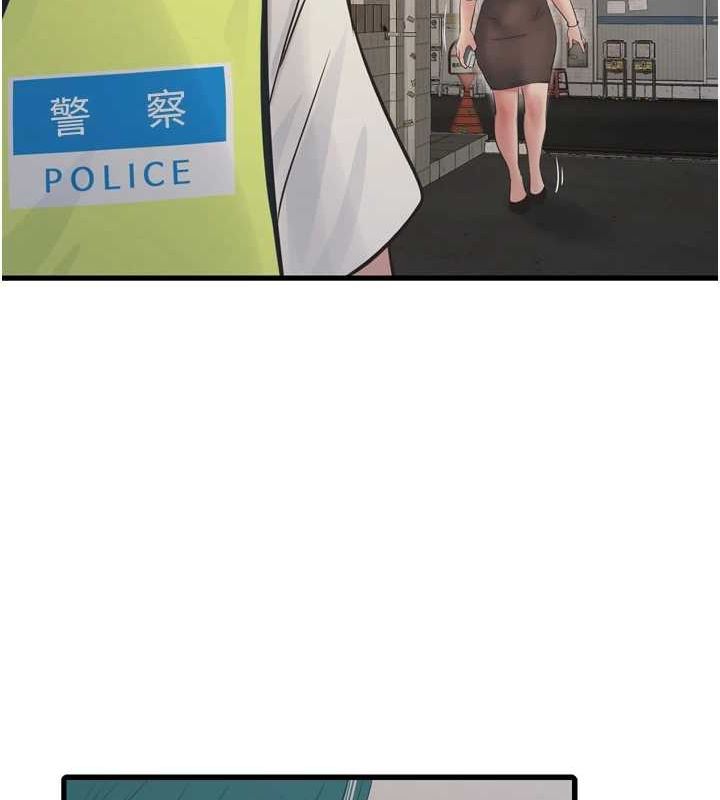 水电工日誌第80話-深夜拜訪的男客