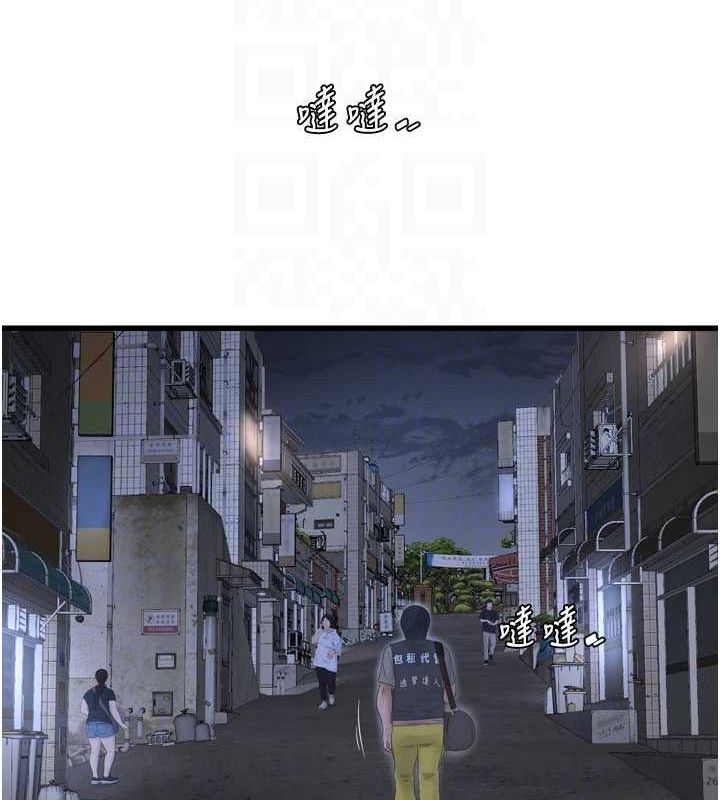 水电工日誌第80話-深夜拜訪的男客