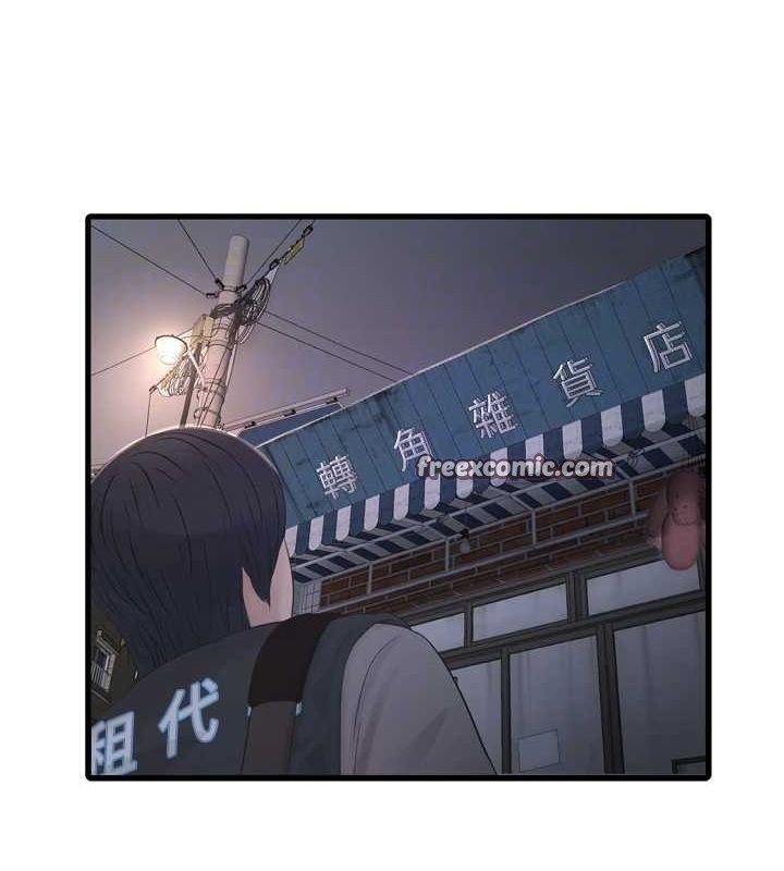 水电工日誌第80話-深夜拜訪的男客