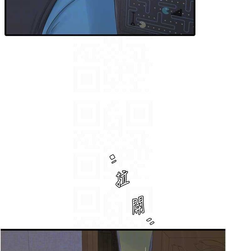 水电工日誌第80話-深夜拜訪的男客