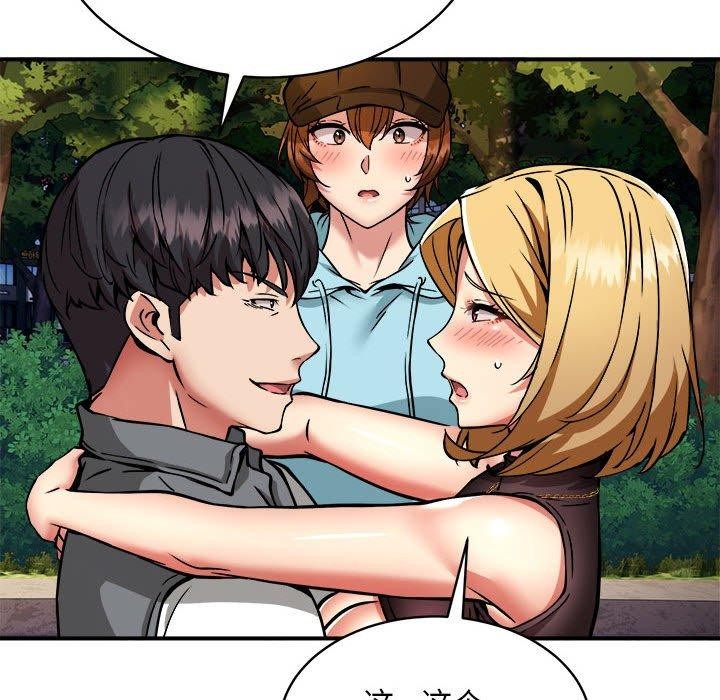 新都市外卖员第35話