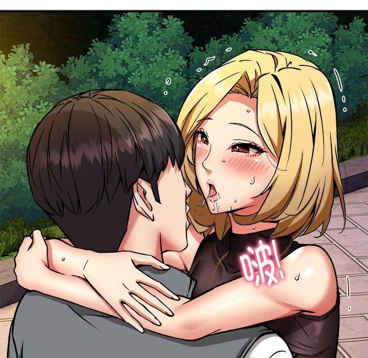 新都市外卖员第35話