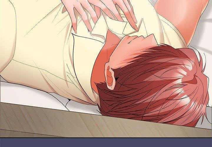 在公司偷偷爱第41話